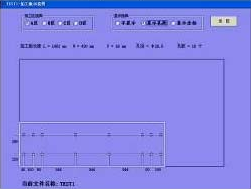 图-2